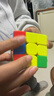 魔域文化RS3M磁力魔方UV钻面速拧顺滑专业比赛234阶男孩女孩儿童玩具礼物 2020 RS3M竞速三阶【磁力版】 实拍图