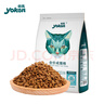 怡亲（YOKEN）成猫粮去毛球布偶蓝猫橘猫英短猫咪鸡肉味2.5kg5斤/袋全价猫干粮 实拍图