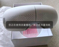 京东京造智能眼部按摩仪E5s 可视化热敷眼罩眼睛按摩仪儿童护眼仪按摩器缓解疲劳男生生日礼物女士 实拍图