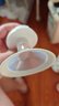 美德乐（Medela）电动吸奶器 舒悦升级版多选型护罩 母乳收集护罩配件24mm*2 实拍图