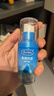 杜蕾斯（durex）人体润滑液润滑油剂50ml  情趣用品 夫妻床上助爱 成人女性高潮液 实拍图