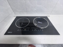 热情好太太4400W瓦猛火大功率智能体感人机交互平凹面家用双头电磁炉电陶一体灶台镶嵌入式爆炒隔空操控节能 左凹电磁3500W右凹电磁3500W 升级体感款 实拍图