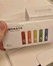 京东京造 5号7号电池24节彩虹混合装 五号七号碱性超性能环保无铅汞 适用血压计/指纹锁/遥控器/儿童玩具 实拍图