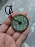 【龙虎山发货】山鬼花钱吊坠道家真品古钱币项链朱砂八卦铜钱饰品 祝福款 老款山鬼花钱4.5cm 实拍图