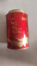 七彩云南茶叶 特级 滇红茶 蜜香金芽 功夫红茶 大叶金针80g/罐  实拍图