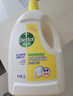 滴露（Dettol）衣物消毒液 柠檬 3L*3瓶 杀菌除螨内衣儿童衣物除菌可配洗衣液 实拍图
