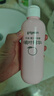 贝亲（Pigeon）桃子水 桃叶精华 婴儿爽身露 四季通用 200ml *3支装 实拍图