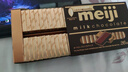 明治钢琴牛奶巧克力盒装26片120g 日本进口休闲零食生日礼物送女友 实拍图