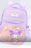 Hello Kitty儿童书包小学生女孩1-3年级库洛米卡通双肩背包开学DB96601C紫色 实拍图