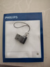飞利浦（PHILIPS）USB转Type-C转接头电脑USB公转USB-C母接口充电数据连接线转换器适用华为耳机笔记本小米手机 实拍图