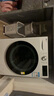 LG 洗烘套装10.5kg洗+10kg进口变频干衣机FLX10N4W+RH10V3AV6W（附件商品仅展示）国家补贴以旧换新 实拍图