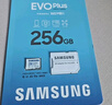 三星（SAMSUNG）256GB TF(MicroSD)存储卡 EVO白卡 U3A2V30 手机平板游戏机内存卡 支持4K视频 读160MB/s写120MB/s 实拍图