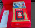 正官庄良参 原装进口6年根人参红参高丽参西洋参健康滋补气血礼盒送长辈 【自用升级 性价比高】六年根20支150g*1盒 实拍图