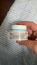 珂润（Curel）保湿滋润乳霜40g 神经酰胺护理 面霜 敏感肌男女适用 成毅代言 实拍图