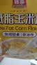 旌晶低脂玉米片300g /袋 燕麦片搭档 即食营养早餐 营养谷物轻食麦片 实拍图