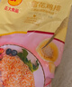 CP正大食品雪花鸡排2斤约10片 冷冻 鸡胸肉炸鸡排鸡扒酥脆大块鸡肉 实拍图