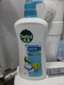滴露（Dettol）沐浴露男士薄荷冰爽950g身体沐浴乳液男女士沐浴露持久留香清凉 实拍图