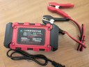 徽农汽车电瓶充电器12v伏摩托车充电全智能全自动修复型蓄电池充电机 实拍图
