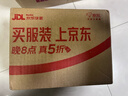 ubras无尺码云感托吊带背心隐形无痕文胸女士内衣女胸罩黑 实拍图