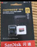 闪迪（SanDisk）256GB TF(MicroSD)内存卡 4K极速金卡A2 V30 U3行车记录仪 运动相机无人机 监控存储卡 读190MB/s 实拍图