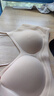 猫人（MiiOW）粉底液内衣胸罩薄款女士无痕内衣文胸聚拢防下垂收副乳上托胸罩女 实拍图