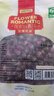 贡苑花草茶叶【绿色食品】玫瑰花茶200g特平阴级大朵胎玫瑰无硫磺 实拍图