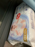 好奇（Huggies）金装纸尿裤M162片(6-11kg)尿不湿【速干不易红】 实拍图