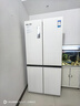 海信真空500冰箱超薄零嵌入式冰箱四开门一级能效除菌净味家电国家补贴20%以旧换新BCD-500WMK1DPV 实拍图