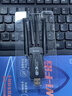 纽曼（Newmine）WIFI6无线网卡四天线 5G双频1800M千兆电竞无线网卡 USB接口笔记本台式机无线接收器wifi发射器 实拍图