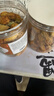 薄壳纸皮巴旦木坚果干果炒年货袋装大袋大颗粒杏仁休闲零食大礼包 薄皮巴旦木 实发500g 实拍图