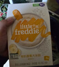 小皮（Little Freddie）有机益生菌高铁果蔬米粉胡萝卜味160g*1盒6月+婴儿米糊宝宝米粉 实拍图