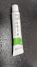 奥络] 夫西地酸乳膏2%*10g/盒+[奥络]克林霉素磷酸酯外用溶液1%*30ml/盒 实拍图