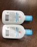 大宝SOD清爽保湿凝露100ml*2乳液面霜擦脸油补水面部护肤品 实拍图