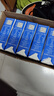 1号会员店（OM） 3.6g蛋白脱脂纯牛奶 200ml*30盒 早餐咖啡伴侣 量贩装 实拍图