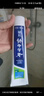 云南白药经典系列牙膏 健齿护龈改善牙龈问题 清新口气留兰香型牙膏180g 实拍图
