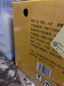 即墨黄酒 窖藏五年 半甜型 北方黄酒 1.5L 单坛装 热门商品 实拍图