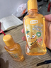 皓齿健3-12岁儿童漱口水250ml(香橙味)0酒精无氟 益生菌 护龈清新口气 实拍图