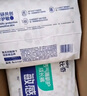 舒比奇（Suitsky）透气薄敏感肌拉拉裤新生儿超薄柔软成长裤婴儿尿不湿国产尿裤 【拍2划算】日抛装纸尿裤NB39片 实拍图