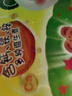 嘉顿（Garden）童趣缤纷装饼干45g*3盒组合口味零食童趣饼状儿童零食礼包 实拍图