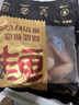 鲜京采 琵琶腿 净重6斤 冷冻 炸鸡腿烤鸡腿卤鸡腿 源头直发 实拍图