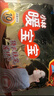 暖宝宝小林制药暖贴32片自发热防寒保暖贴全身贴神器 独家新日期放心囤 实拍图