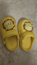 牧童儿童拖鞋夏男宝宝洞洞鞋软底女童卡通洗澡婴幼儿家居鞋奶狮黄160 实拍图