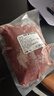 元牧希国产原切大块牛里脊 净重4斤 牛肉菲力牛柳烧烤鲜嫩生鲜源头直发 实拍图