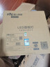 雷士（NVC）厨房灯铝扣板集成吊顶led吸顶灯300x300卫生间政府补贴平板面板灯 实拍图