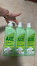 斧头牌（AXE）花茶护肤洗洁精1.18kg*3瓶家庭装茉莉茶香不伤手 实拍图
