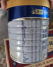 美素佳儿（Friso）皇家幼儿配方奶粉 3段（1-3岁幼儿适用）800g 乳铁蛋白 (新国标) 实拍图