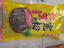 双塔纯红薯粉条宽粉条500g火锅川粉南北干货火锅食材地瓜粉汤粉炖菜粉 实拍图