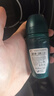 舒耐止汗走珠男女士止汗露腋下清爽防臭止汗石 冰凉酷爽男士止汗走珠45ml 实拍图