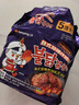 三养（SAMYANG）火鸡面三养甜辣炸鸡味火鸡面方便面700g(140g*5)早餐泡面拌面宵夜 实拍图