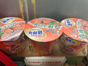 康师傅方便面 迷你杯香辣牛肉面60g*3杯 泡面速食 休闲零食 实拍图